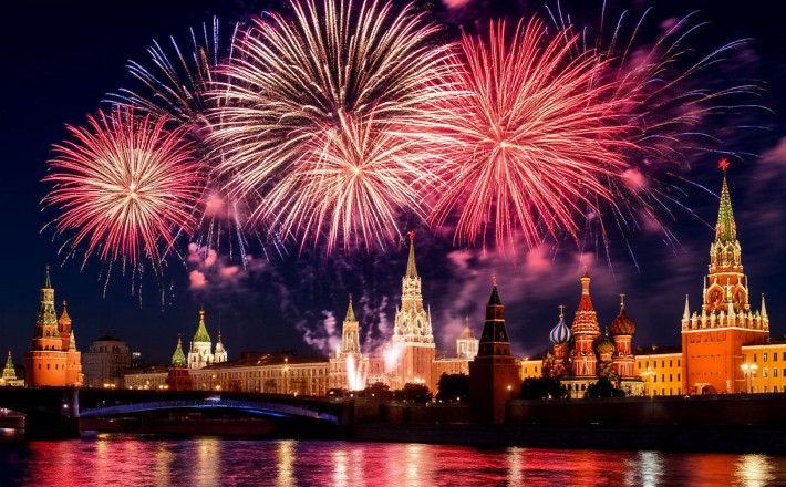 Металлобаза МИР МЕТАЛЛА поздравляет вас с Днем народного единства России. Купи металл заранее