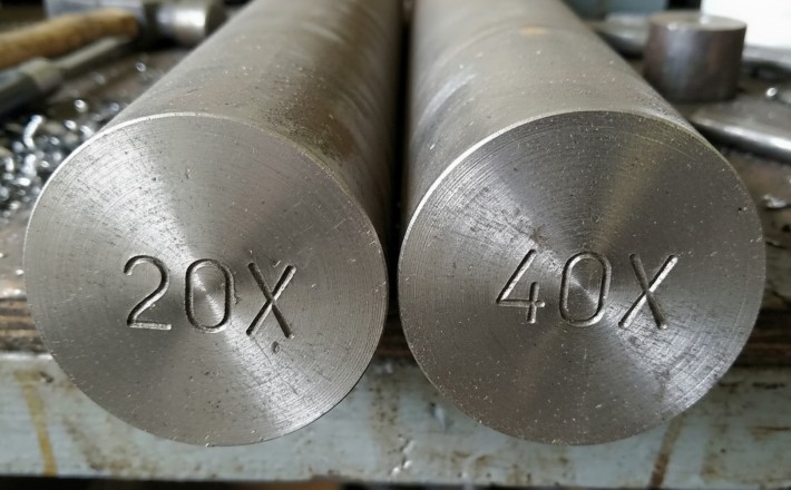 Цементация и закалка стали: Купить 20Х и 40Х в Тольятти