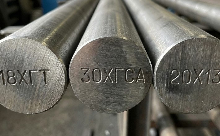 Азотирование, улучшение и нитроцементация в Тольятти